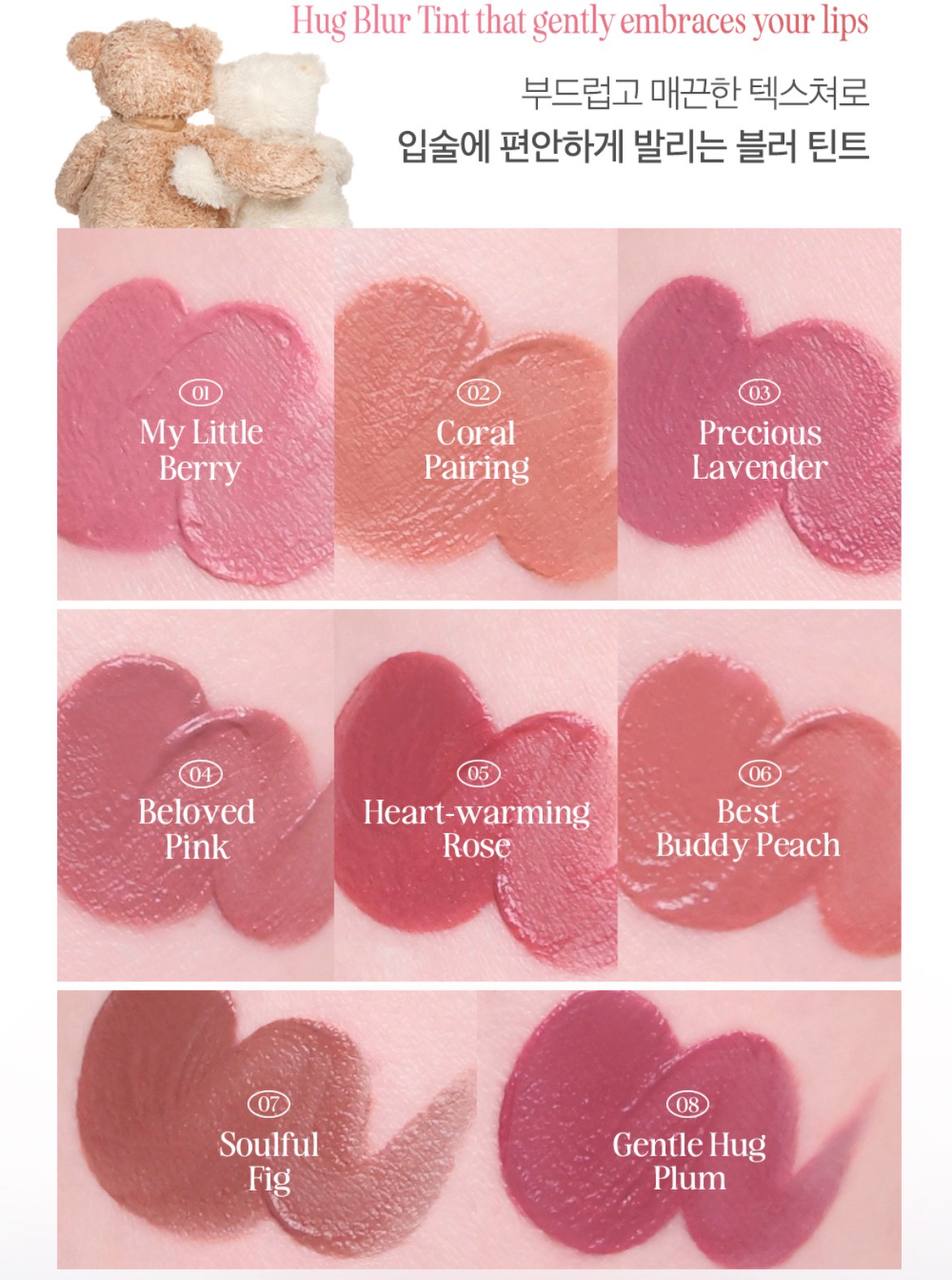 Clio Hug blur tint